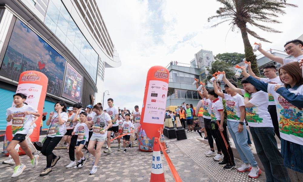 BEE 自家日營慈善「主題樂園」體驗運動樂趣