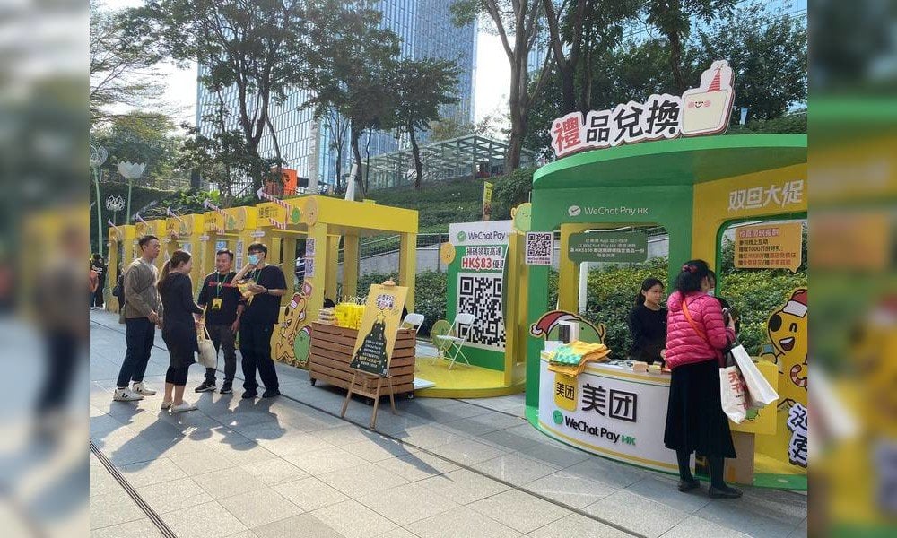 WeChat Pay HK攜手美團、深圳領展中心城  打造狂歡嘉年華送優惠券