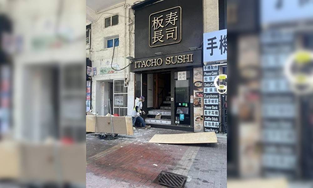 板長壽司最後一間分店結業 創辦人鄭威濤已逝