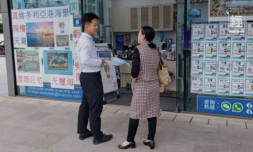 盛智文：香港樓市不太悲 逆市進軍住宅市場｜封面故事