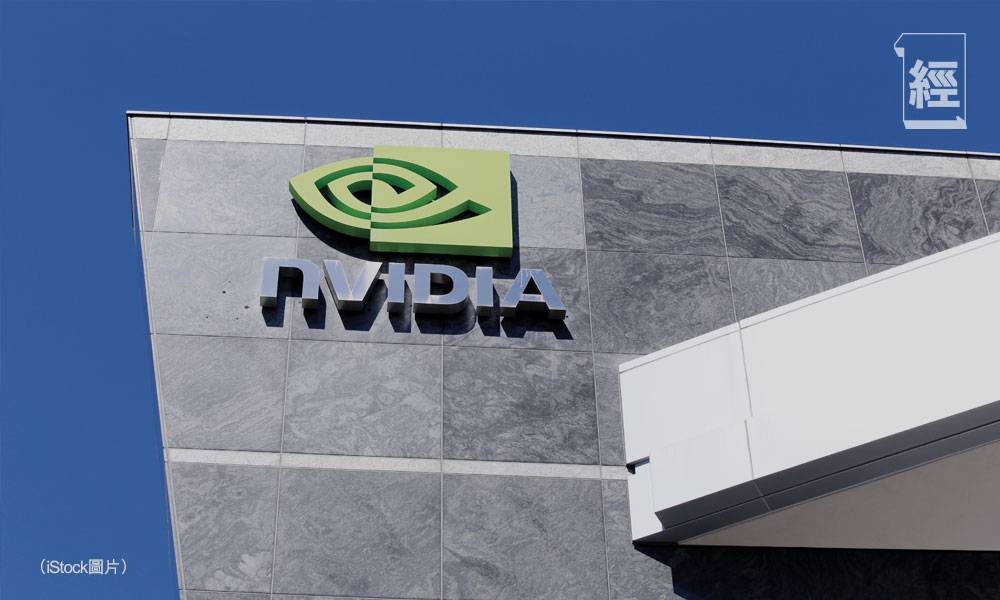 蔡金強專訪：資金湧入美國 美股難大跌 分析Nvidia、Tesla前景｜封面故事