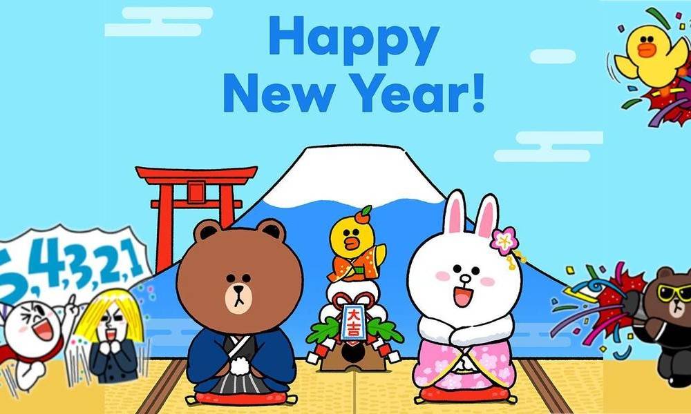 2025新年祝福語日文韓語例句｜職場群組必用中文新年祝福例句