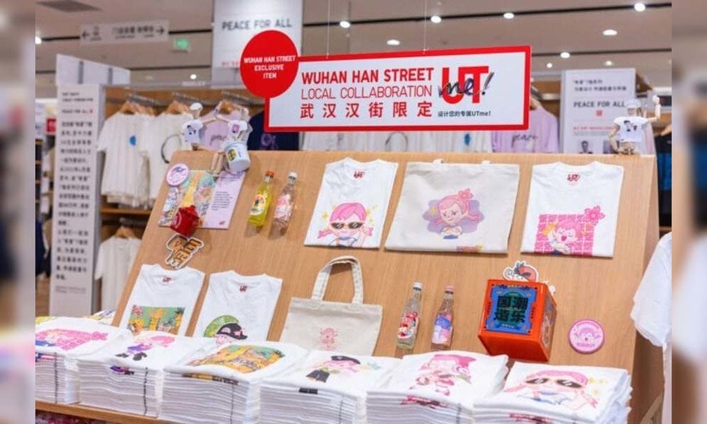 UNIQLO母企迅銷上季多賺22%  但內地氣溫偏高影響經營溢利