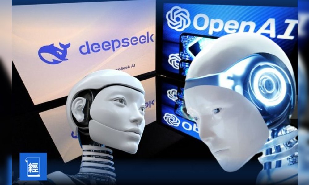 OpenAI出招反擊DeepSeek ︳推出全新深度研究功能 「人類最後考試」準確度大超前