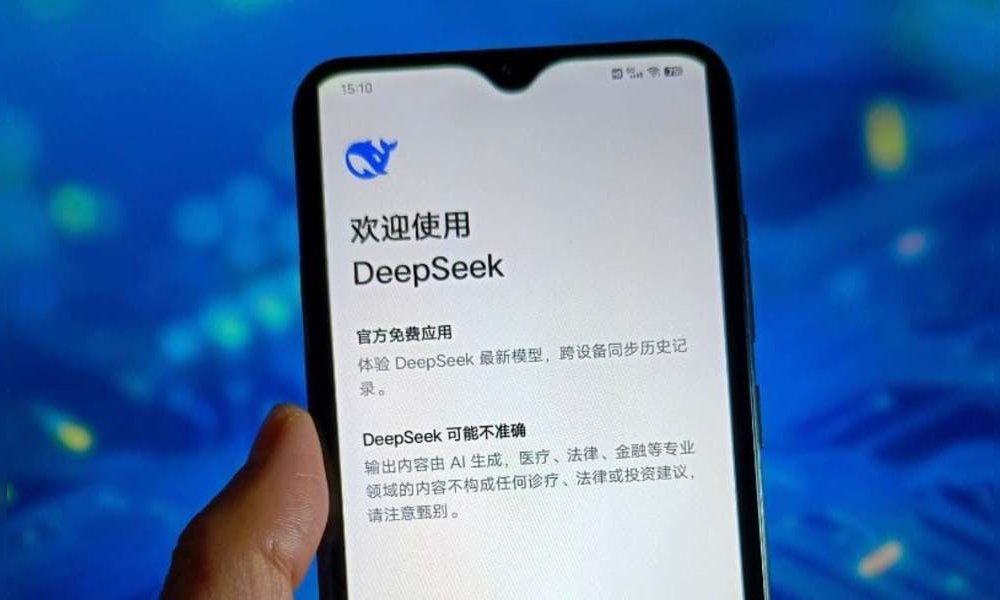 DeepSeek︳北京政協委員王磊：用DeepSeek炒股行不通