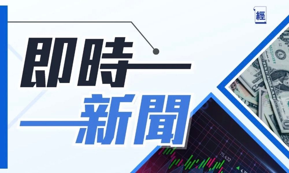 全球首份AI報紙亮相：意大利《Il Foglio AI》開創媒體新篇