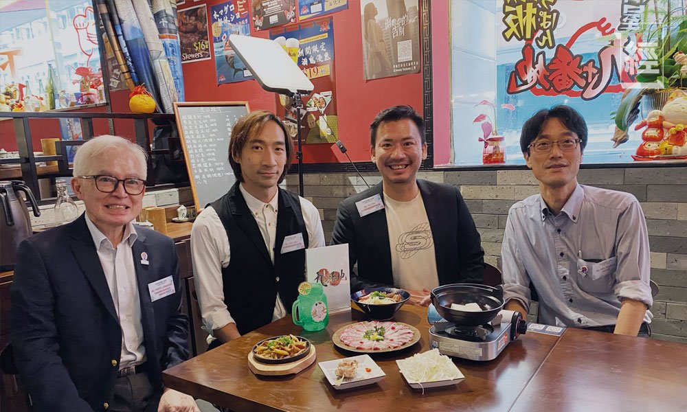 日本 食材 資料圖片