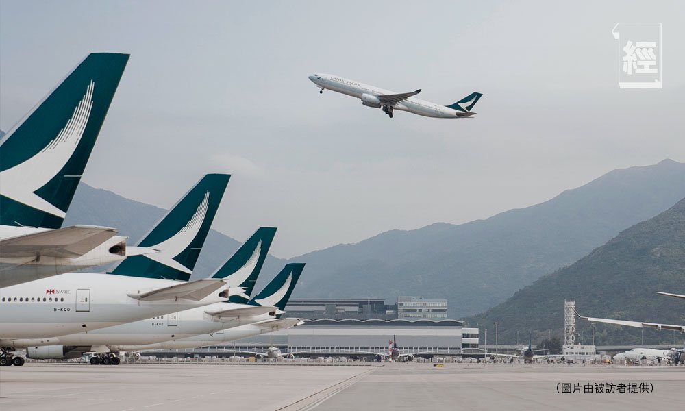 國泰航空全民皆ai 冀成數碼領袖 (圖片來源:資料圖片)