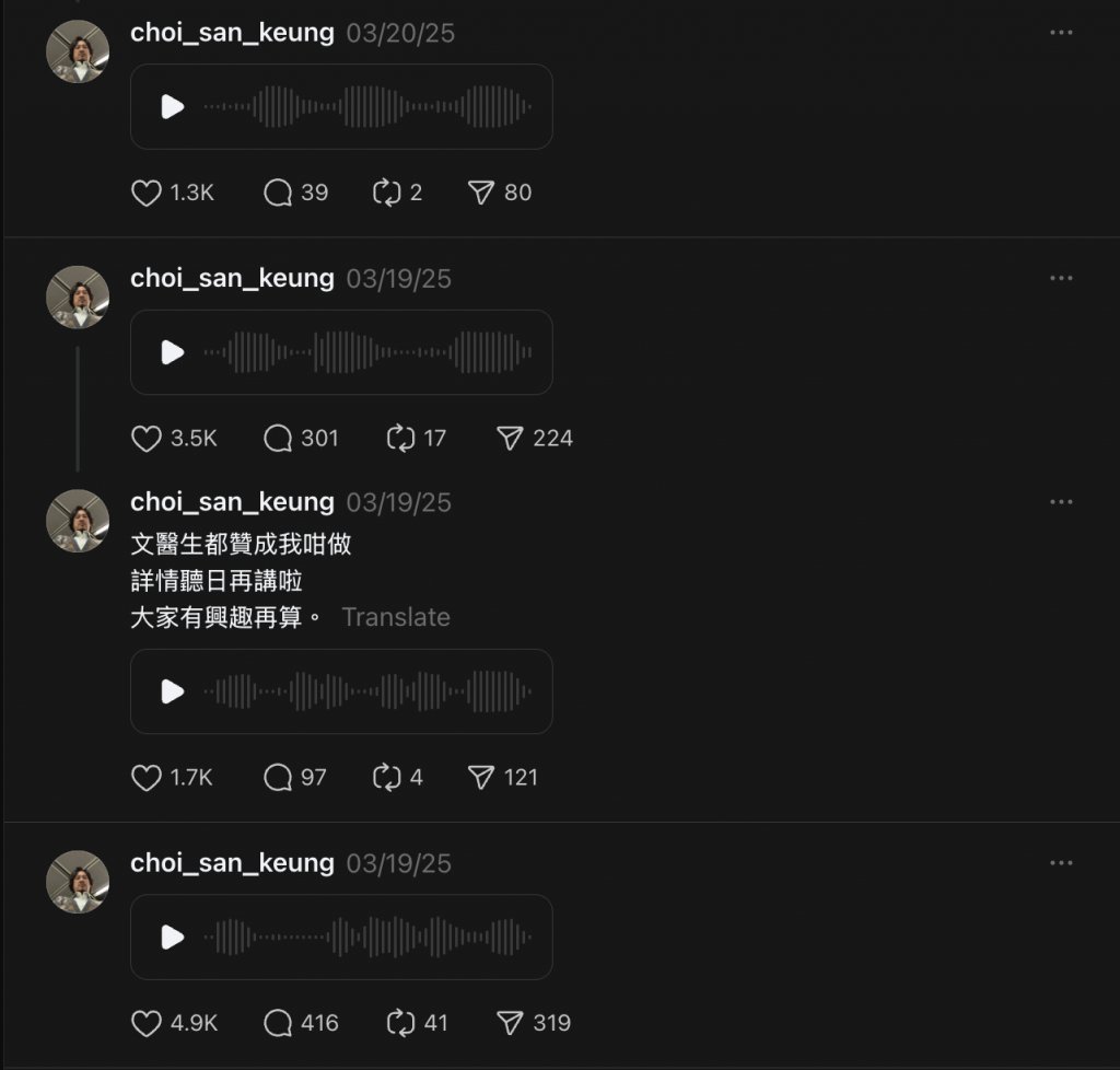 張家輝 (圖片來源:資料圖片)