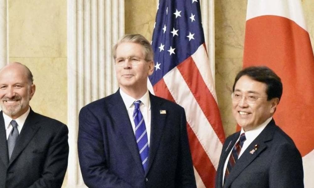 特朗普關稅︳美日第二輪談判結束 日財相突改口： 日本持有逾1萬億美元美債或成籌碼