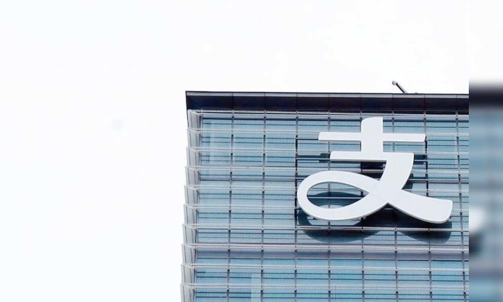 新股IPO｜內媒：螞蟻集團擬將螞蟻國際獨立在港上市 耀才再升近兩成