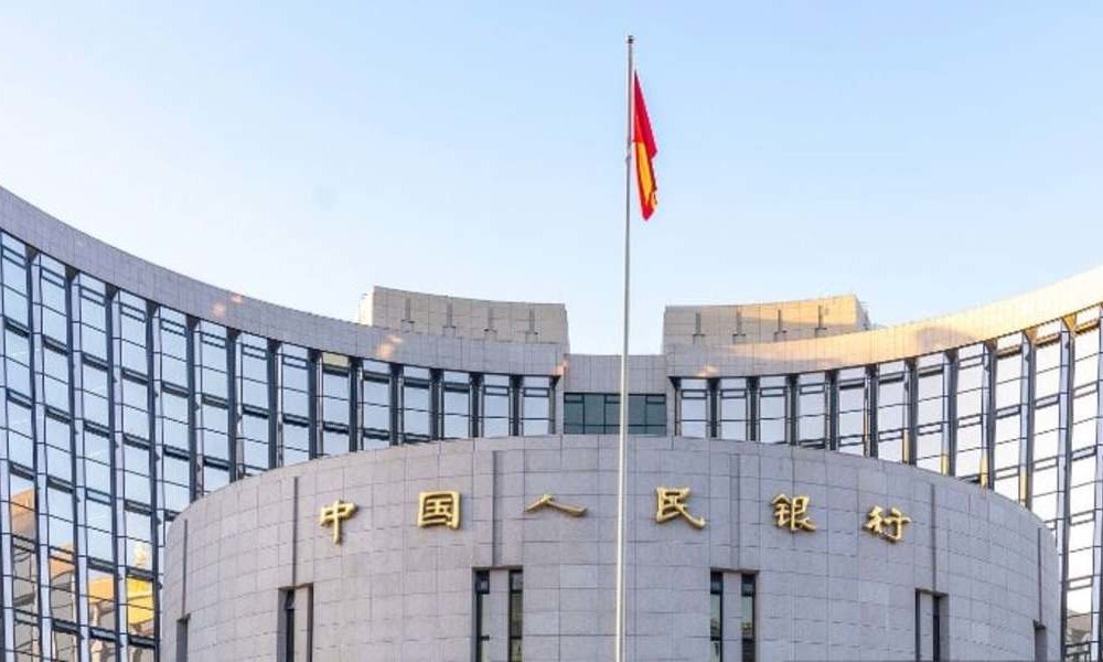 人行重拳出招 潘功勝宣布：降準0.5個百分點兼降息0.1厘