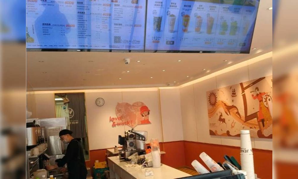 新股IPO︳滬上阿姨首日掛牌一度炒高至75% 每手賬賺2534元