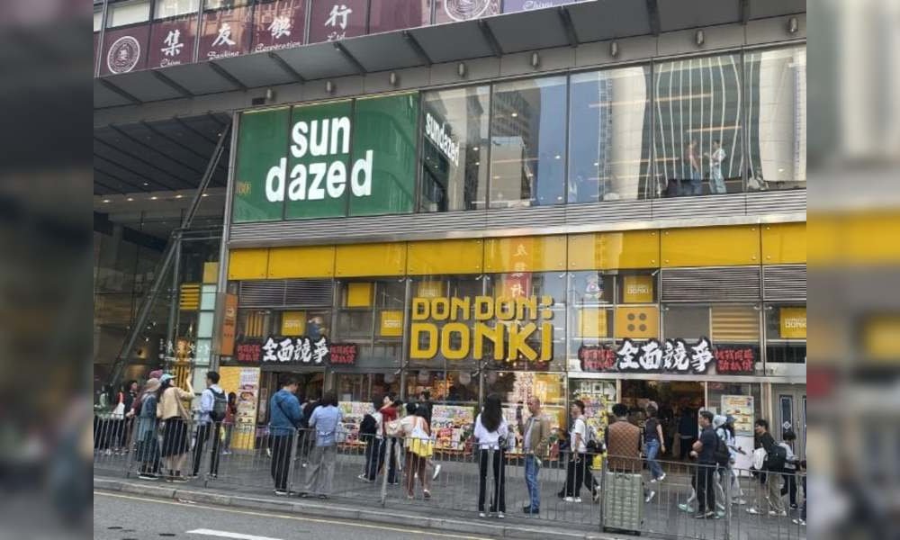 DONKI中環店獲免加租兩年 業主：「因市場環境未如預期」
