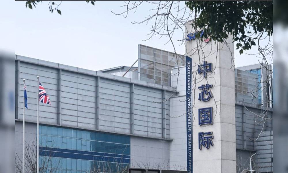 金融時報 美商務部