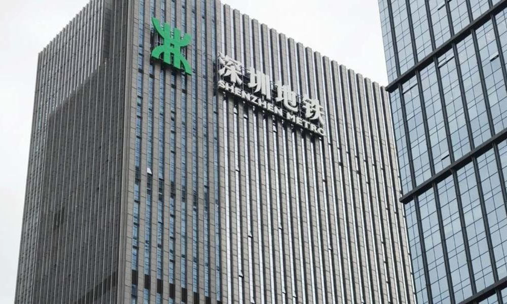 深圳地鐵揼水150億為萬科續命！第一大股東「長期輸血」負債逾4100億 強調聚焦主業救亡