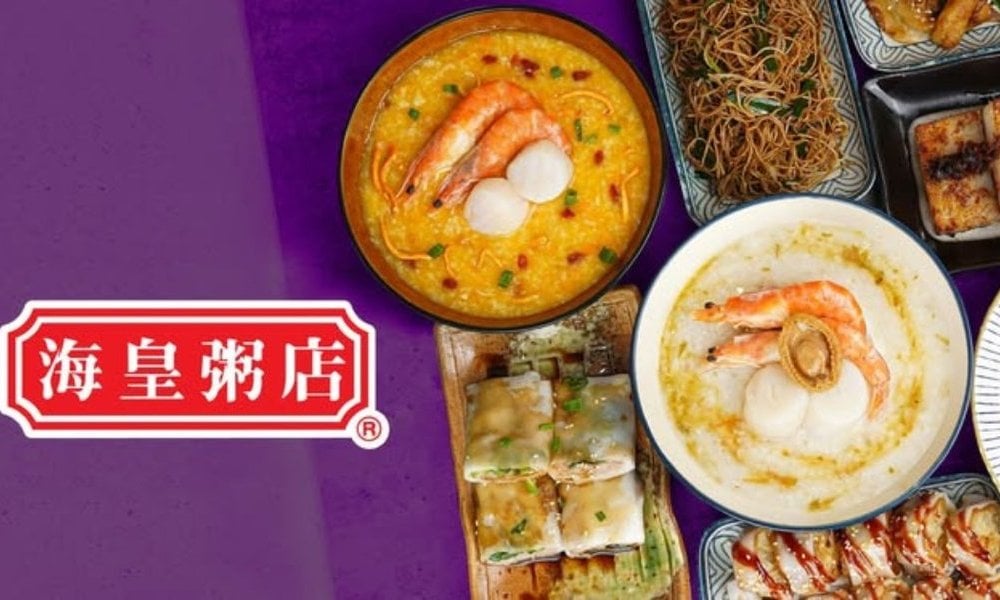 海皇粥店全線執笠員工即日解僱！33年老牌粥店曾推10蚊粥放題救亡 創辦人偷步賣樓賺逾千萬