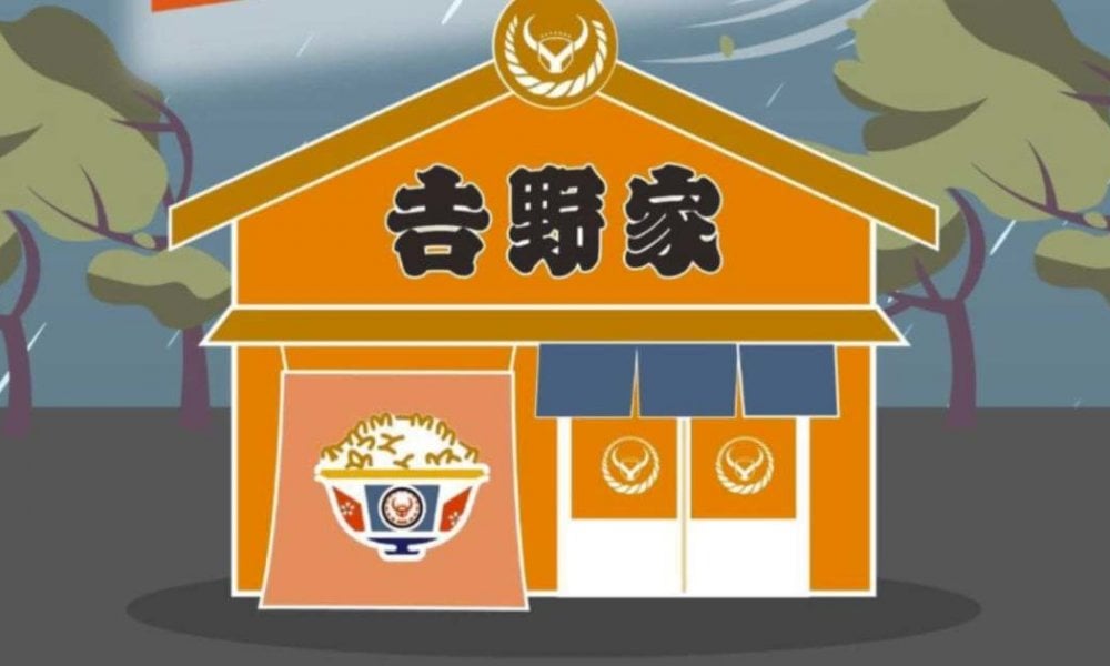 吉野家$9任食自助吧疑似救亡！食客「最後掙扎」憂步海皇粥店後麈 逐步應驗執笠魔咒四步曲