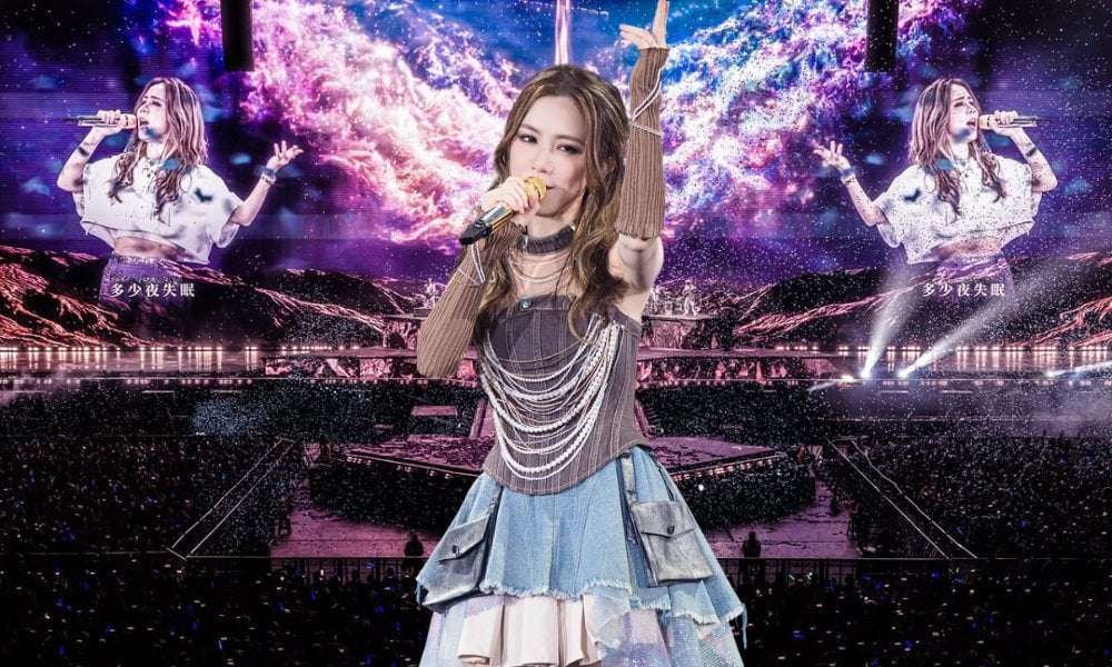 G.E.M.