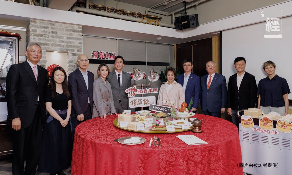 稻香集團推軟餐 多管齊下迎難而上