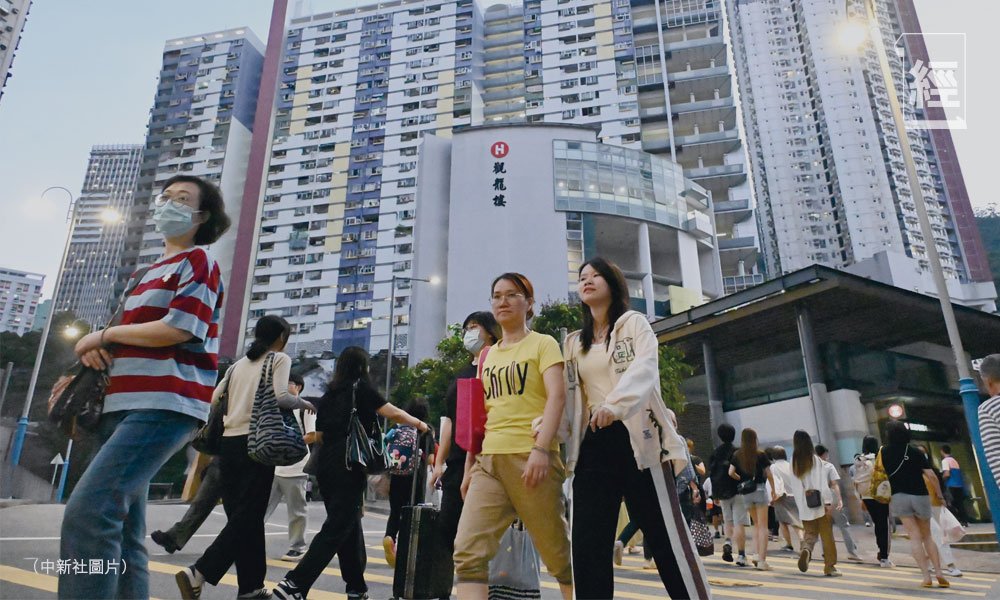港工資會否拉低 最終引致樓價下跌