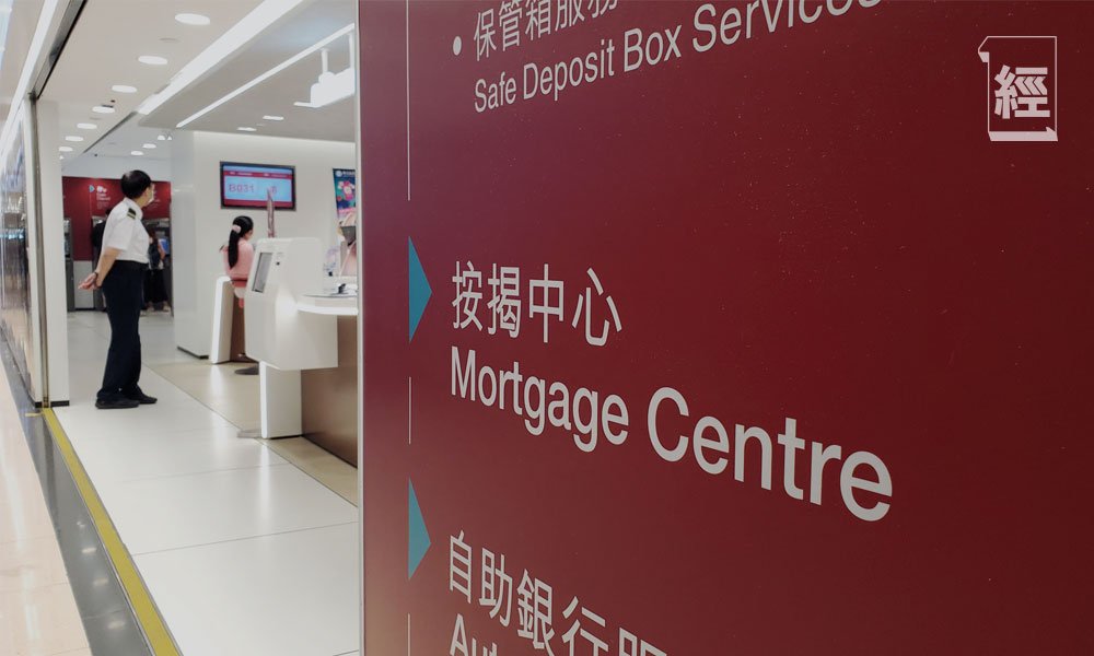 樓市 租金 (圖片來源:資料圖片)