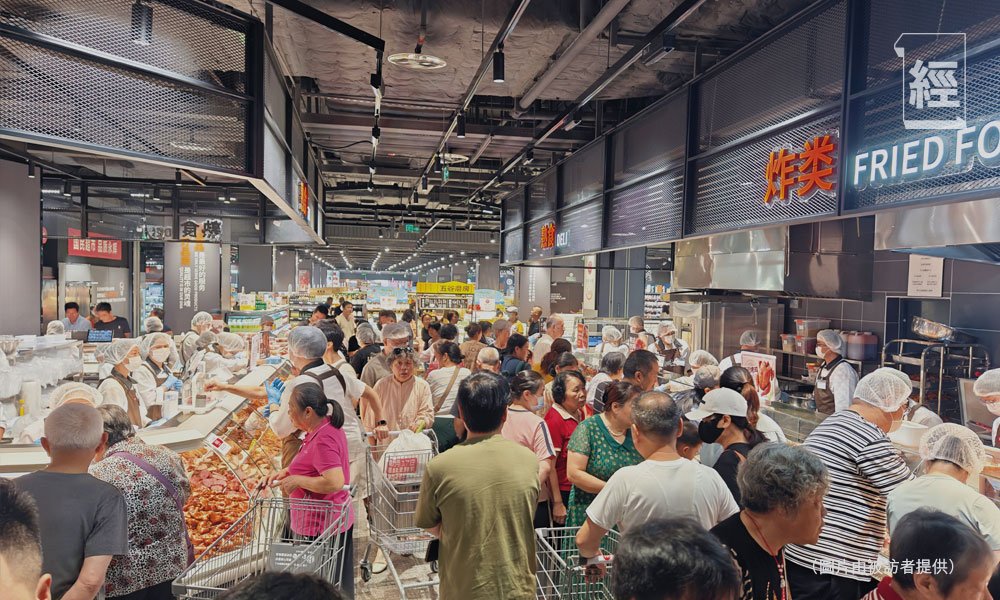 胖東來模式 永輝超市 (圖片來源:資料圖片)