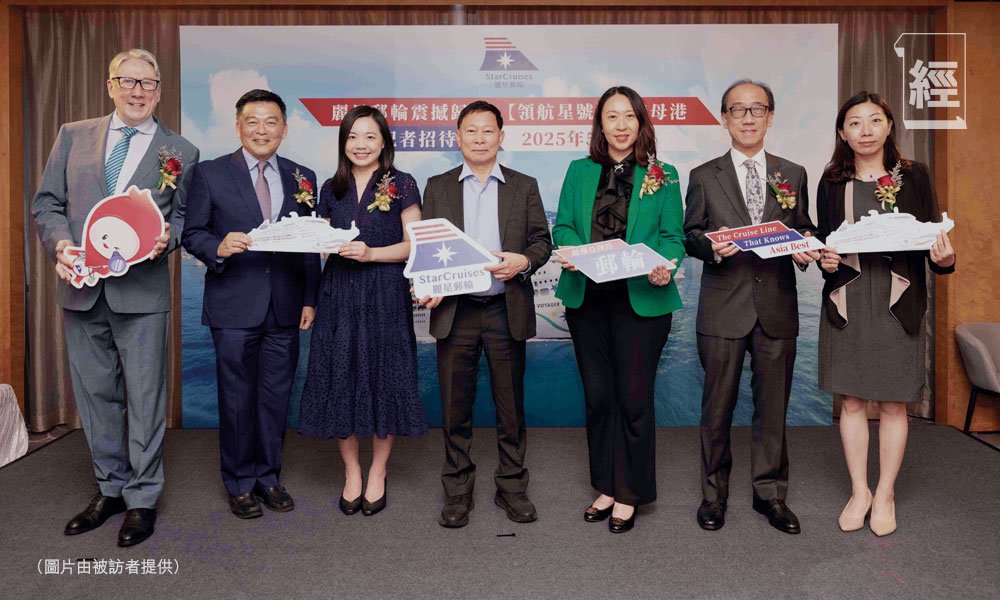 延長香港母港航季 麗星郵輪全新面貌回歸