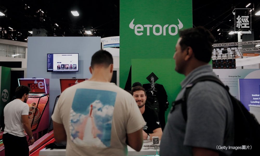 社交投資平台eToro 複製星級組合