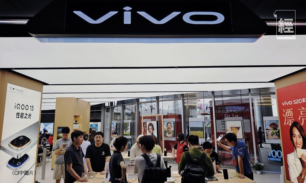 vivo 資料圖片