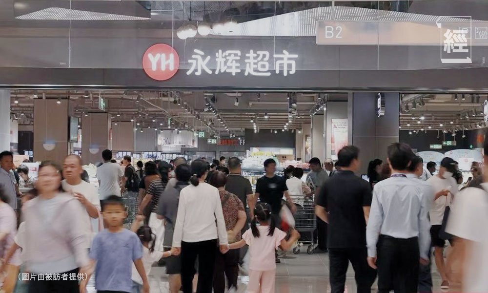 羅湖益田假日廣場 奇招吸港客 (圖片來源:資料圖片)