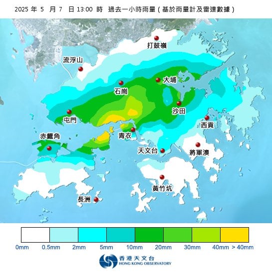 黃雨警告於下午1時22分生效！全港各區雨量即時更新