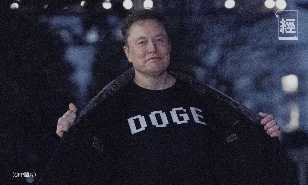 DOGE百日爭議  節流計劃成效如何｜封面故事