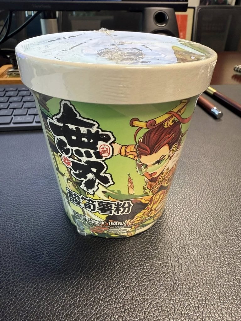 黃傑龍 酸筍 (圖片來源:黃傑龍facebook)