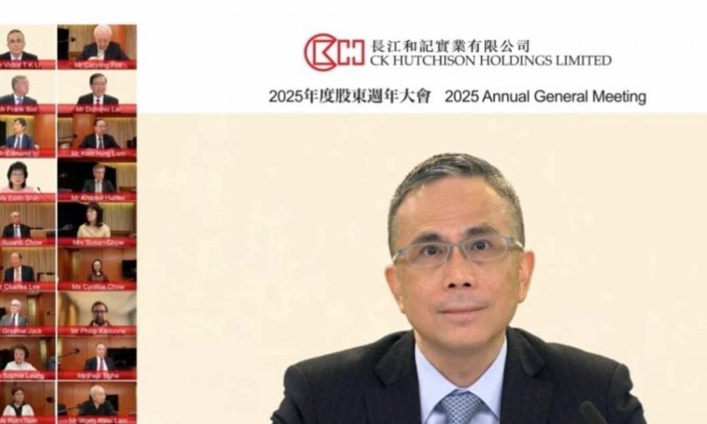 長和股東會 港口交易