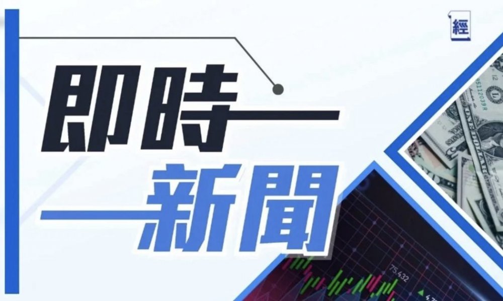 內地學者評廣東人滾水洗碗筷「噁心」引發內地網