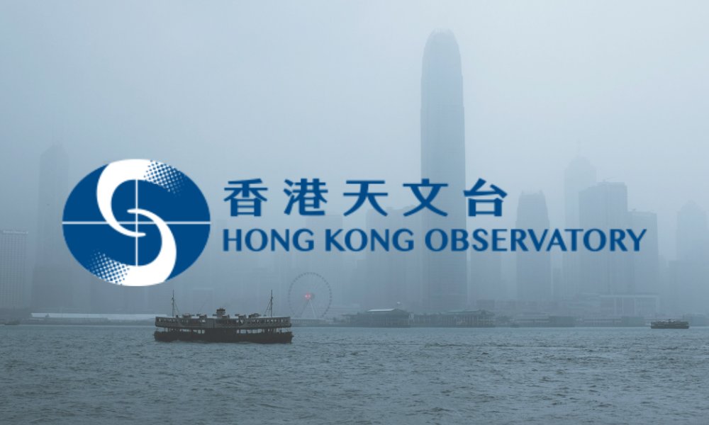 下午04時45分天文台特別天氣提示：珠江口雷雨影響新界地區 天文台發出特別天氣提示