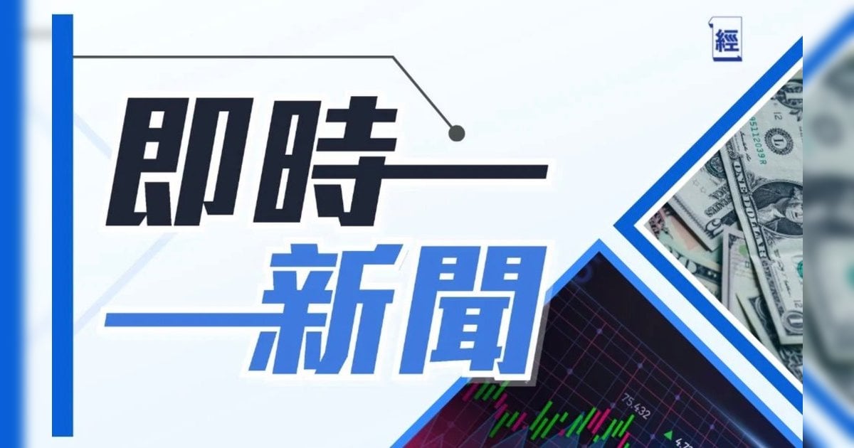 日本 外國人