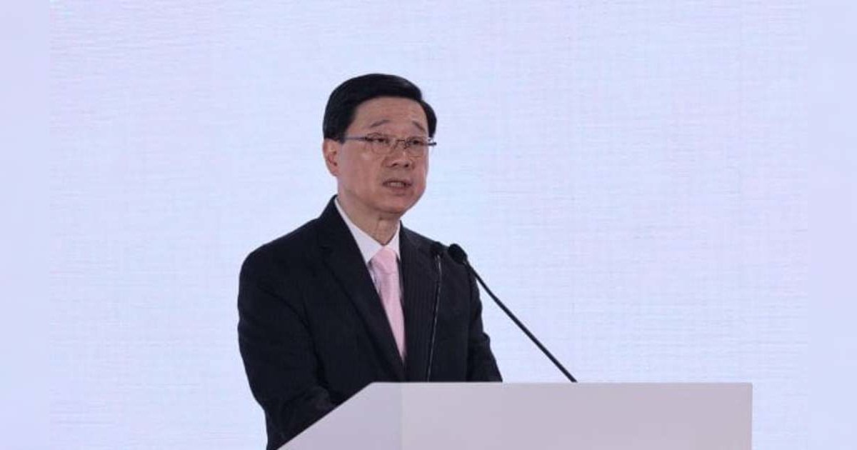 港元 維持