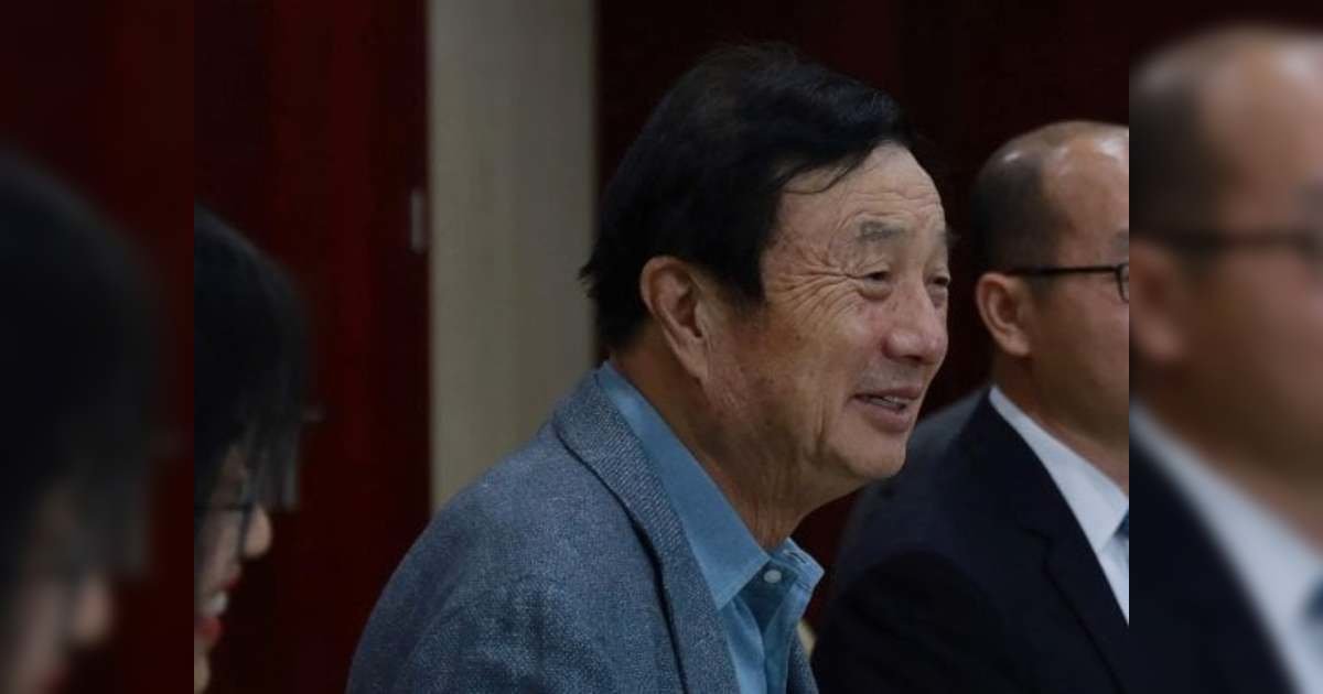 任正非 華為