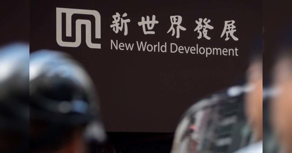 彭博：新世界債券持有人不滿資訊少過銀行 部份持有人只好密切關注新聞  　