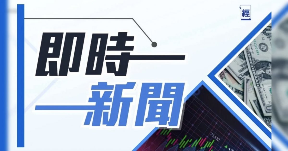 AI歌手Yuri正式出道 已獲The North Face品牌贊助 回應外界對虛擬偶像質疑