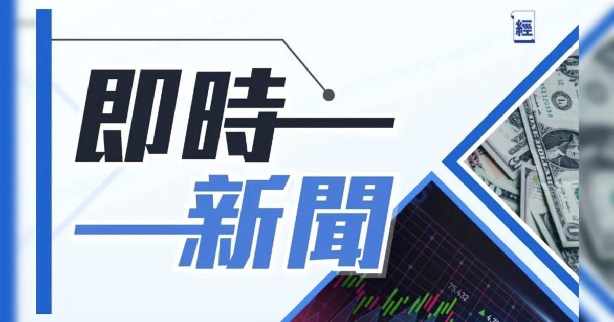 AI歌手Yuri正式出道 已獲The North Face品牌贊助 回應外界對虛擬偶像質疑
