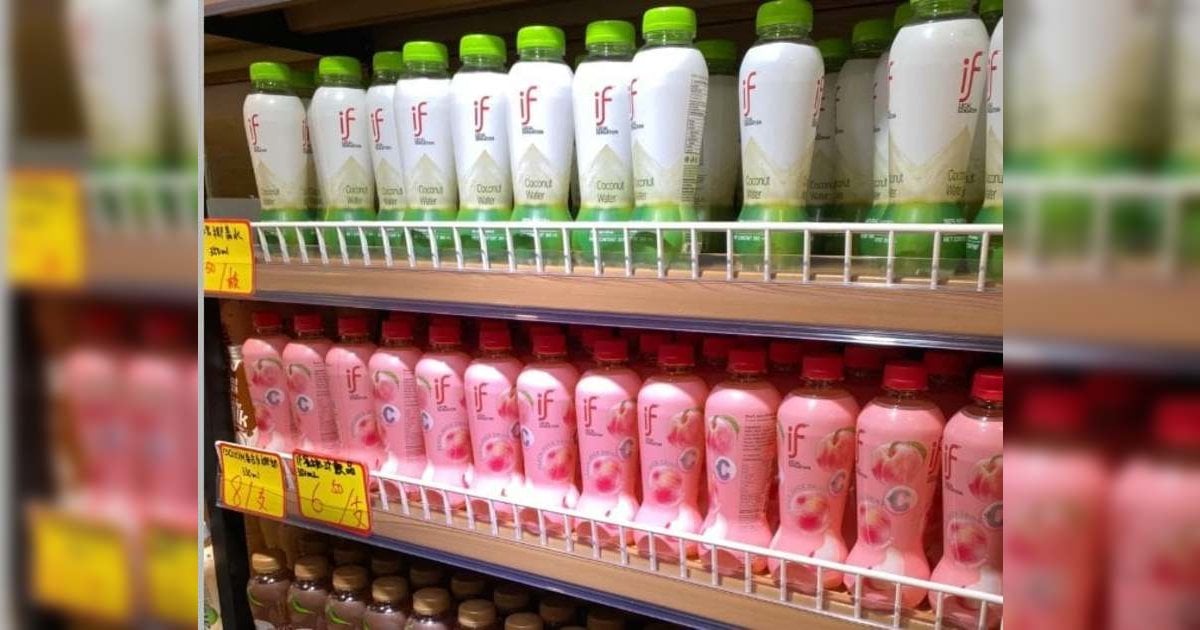 泰國IFBH 通過港交所上市聆訊　if椰子水成中港市場領頭羊