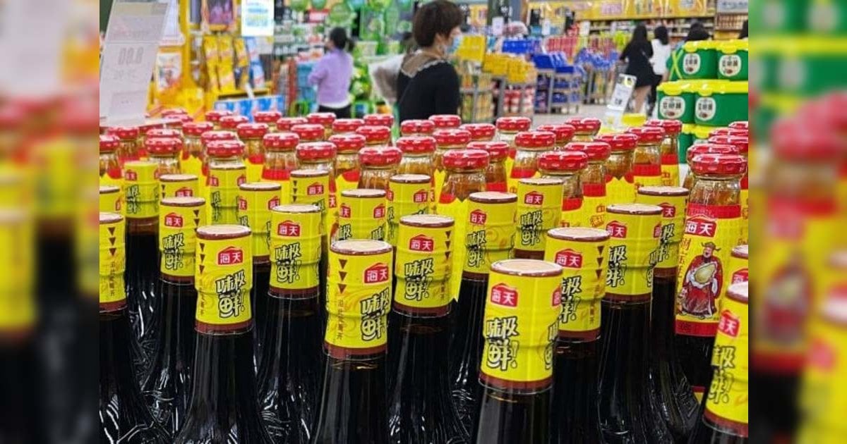 新股︳海天味業孖展超購逾695倍  傳計畫擴大香港上市規模