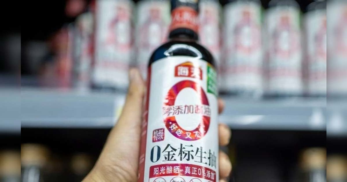 38萬人認購有實力 可惜首掛「無肉食」豉油股海天味業破發每手轉蝕