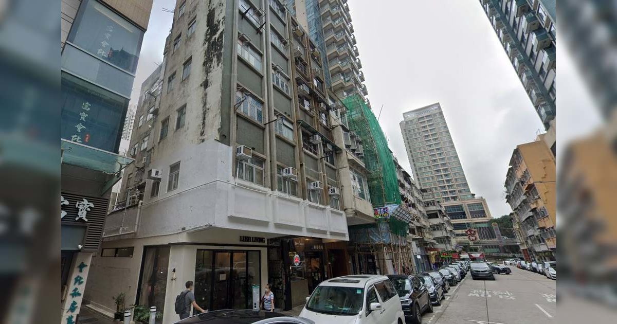 九龍城52年樓齡 以新盤形式加推發售  最平400萬  無升降機及日久失修