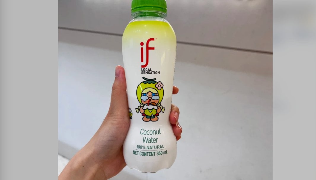 if椰子水母企｜IFBH今起招股籌逾11億 入場費5616元