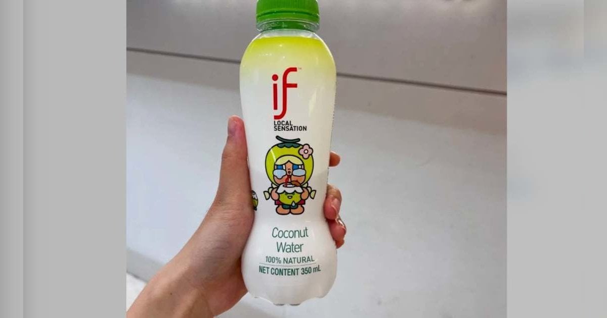 if椰子水母企｜IFBH今起招股籌逾11億 入場費5616元