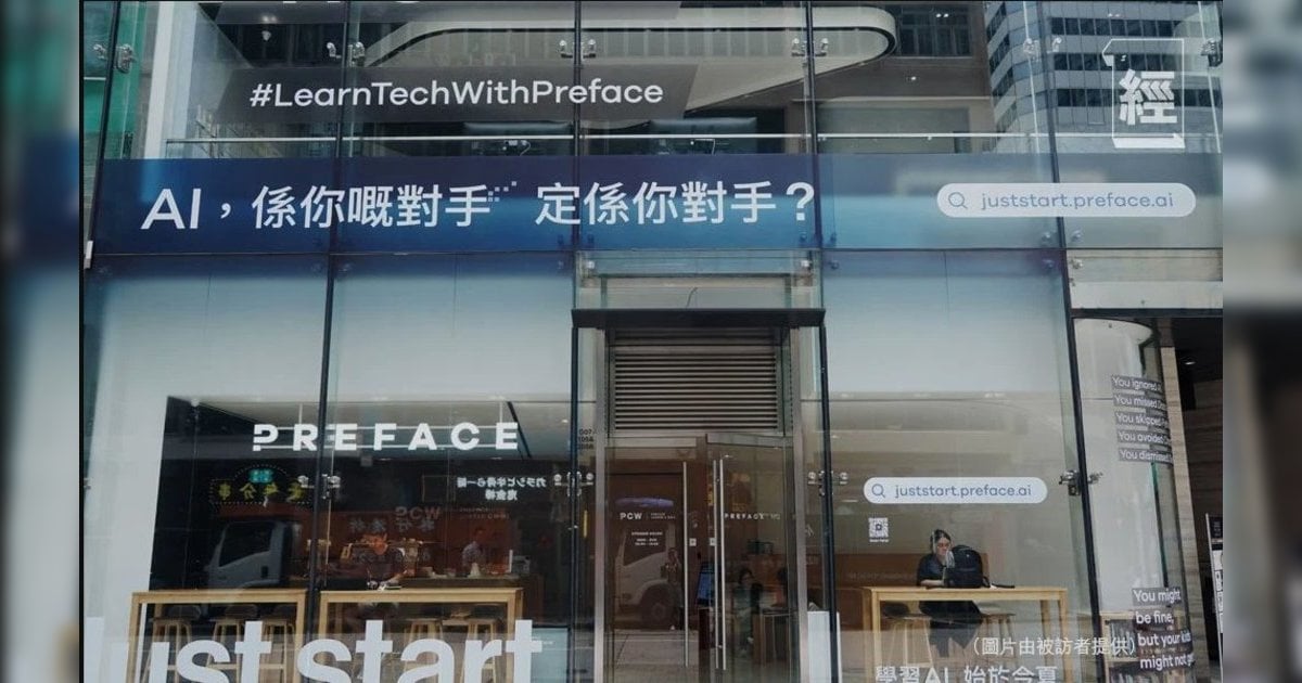 Preface JustStart